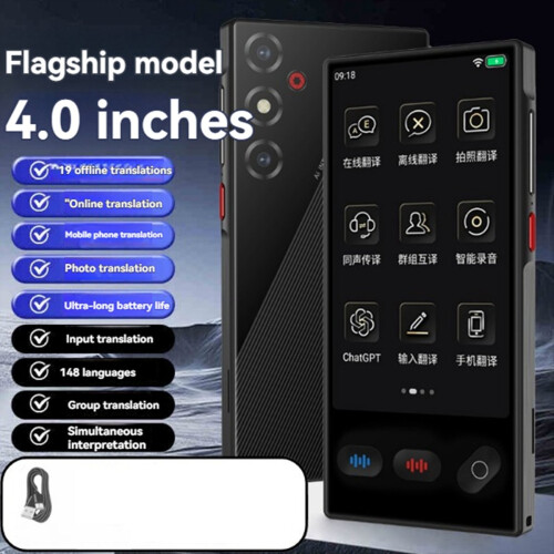 AI Language Translator Support ChatGPT Voice Instant Two-Way 1