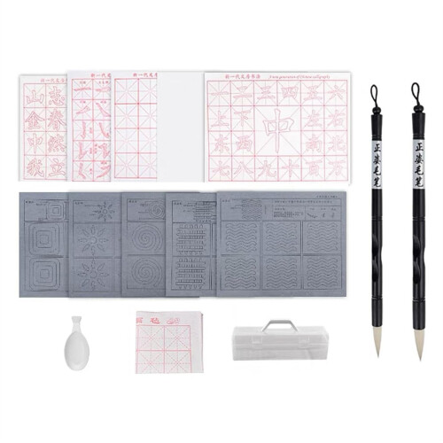 15PCS Water Writing Fabric Paper Magic Cloth Calligraphy Kits