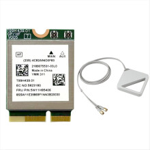 MT7927 WiFi7-kort + Omni WIFI-antenne Gigabit trådløst netværkskort