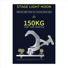 Aluminum Fold Clamp Hooks Stage Light Fold Hanging Hook