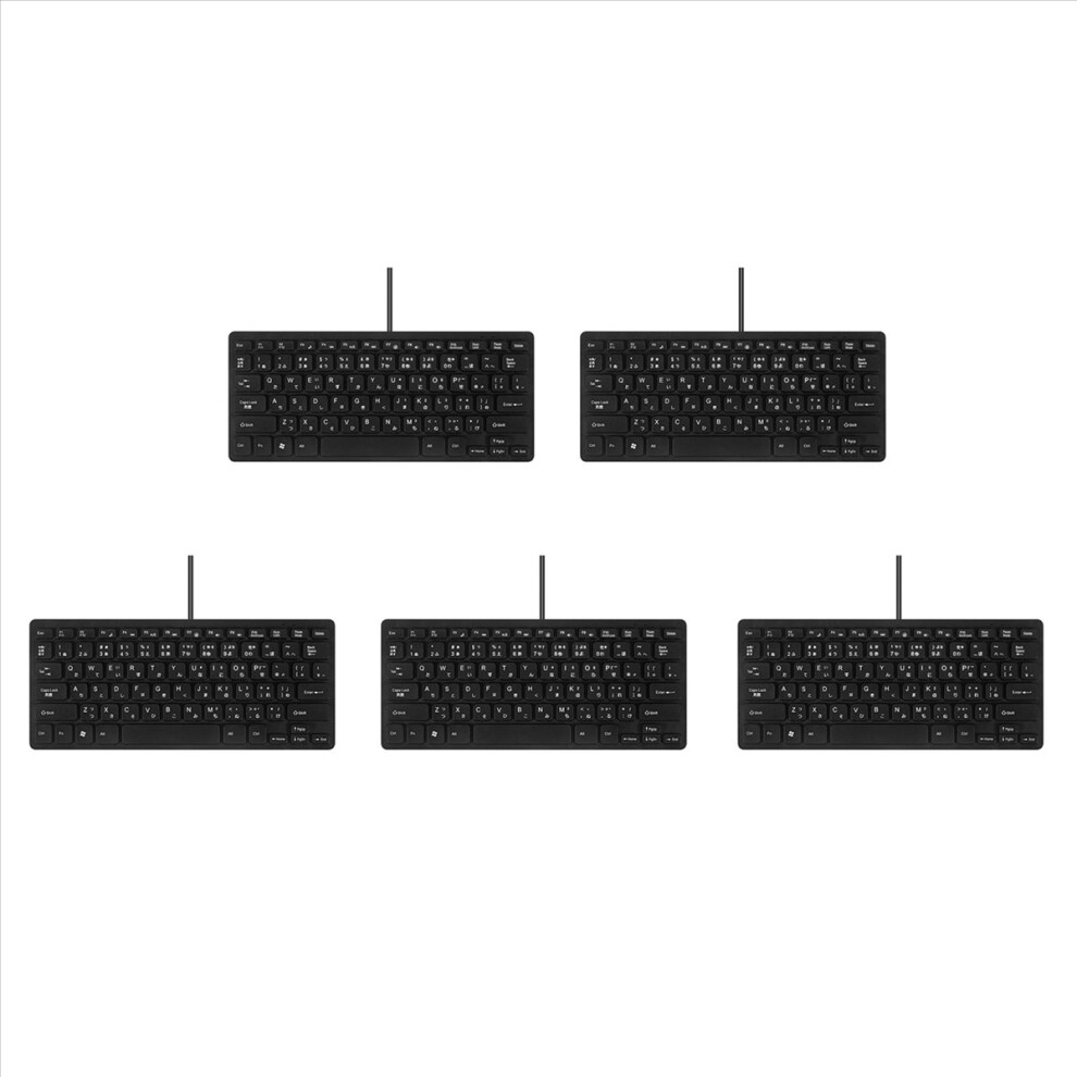 Wired Usb Japanese/English Bilingual Keyboard For Tablet/ Pc 4853188065165