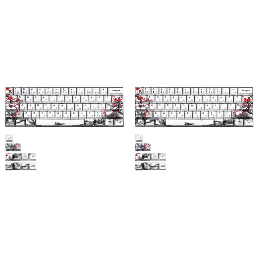Novelty Allover Dye Subbed 71 Key Profile Keycap,Jp 4853188094264