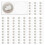 100Pcs NFC Ntag216 Sticker Ntag216 NFC Tags 1