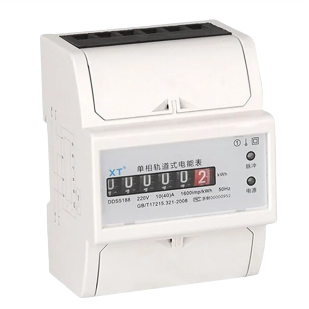 Photos - Other Electrical Equipment Markenlos 5-60A 4P LED Din Rail Electricity Power Consumption Wattmeter 