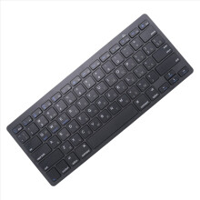 Russian Wireless Bluetooth Keyboard, for Tablet / Laptop -Black