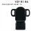 13S-85885-00-00 Motorcycle Throttle Position Sensor for 2