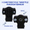 For R1200GS Motorcycle Throttle Position Sensor 6