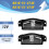 2 Pcs Car License Plate Lamp Shell for 2 3 M2 M3 2011-2013 6