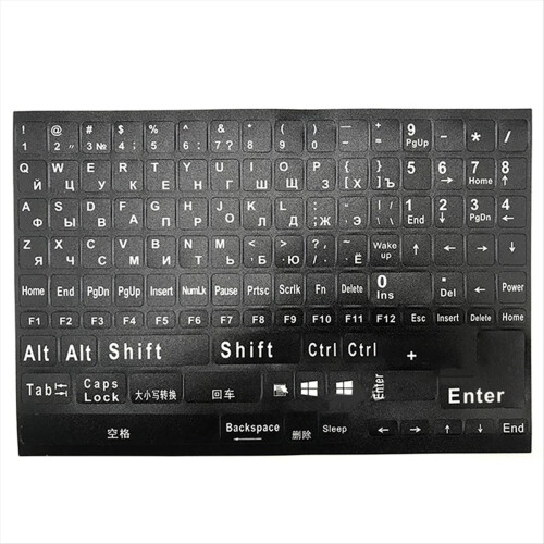 Adesivos para teclado russo com layout de letras, letras brancas 1