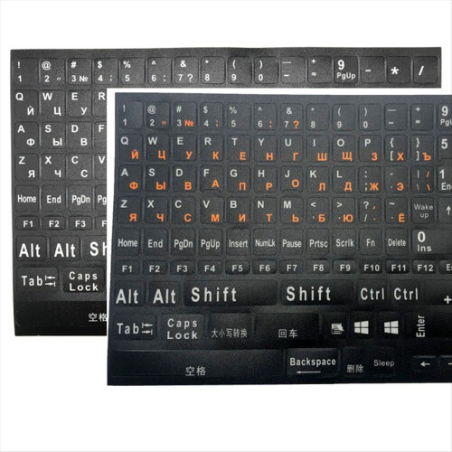 Adesivos para teclado russo com layout de letras, letras brancas