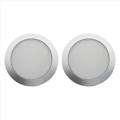 Ceiling Speaker Grille, 4-Inch Embedded Audio Speaker Grille(Silver) 1