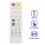 Replace Remote Control for Projector X115 X125H X135WH H6517ABD 3