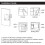 RFID Electronic Cabinet Lock Electronic Dark Lock Hidden DIY 6