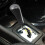 Automatic Transmission Shift Lever Shift Knob For 206 2