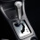 Automatic Transmission Shift Lever Shift Knob For 206 3