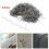 1000Pcs 0.6mm S Wave Staples for Car Bumper Bodywork Plastic Stapler 4