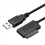 Καλώδιο προσαρμογέα USB για υπολογιστή 6+7P CD DVD Rom 13 ακίδων για φορητό υπολογιστή 2