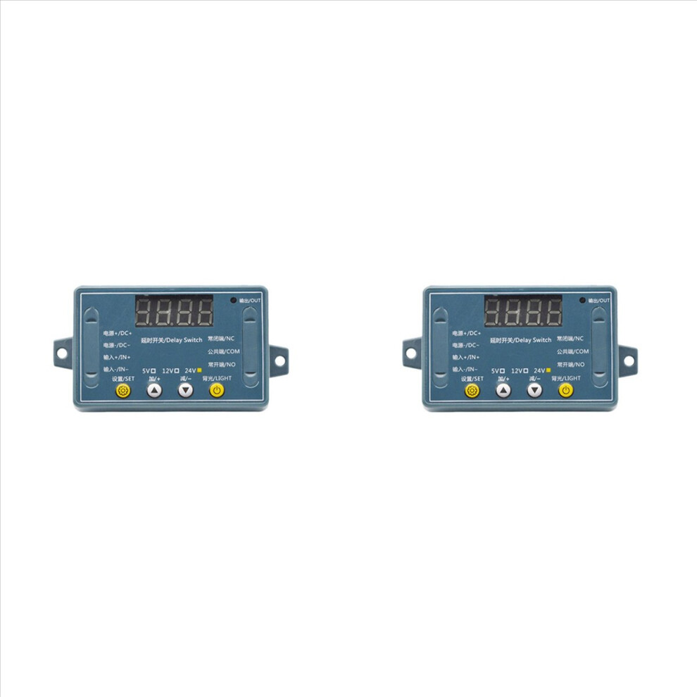 32 Modes LED Digital Timming Trigger Timer Control Switch Pulse Cycle