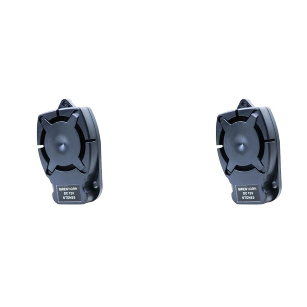 Alarm Horn Siren Buzzer 12V Six-Tone 110 Points High Decibel 4853188079827