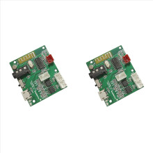 Multifunction 5.2 BT Module