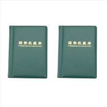 Álbum de coleção de moedas com 120 moedas e estojo de bolso para guardar moedas