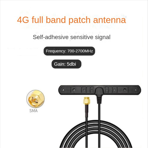 4G Full-Band Patch Antenna 5Dbi Mobile Phone 1