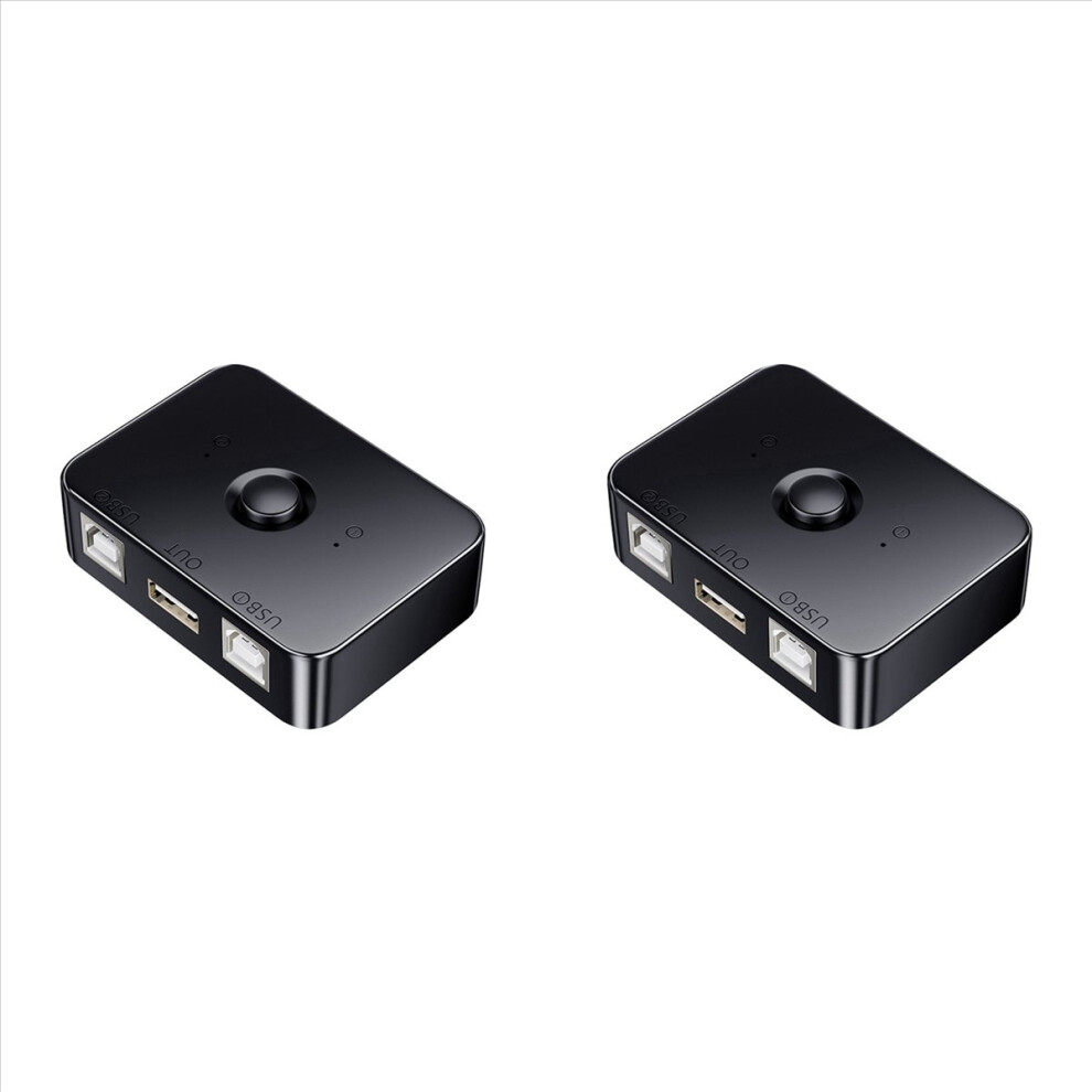 Usb Printer Sharer Device For Printer Usb Splitter Sharing Printer 4853188015559