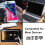 6 Pack Slide Laptop Camera Cover For Computer 5