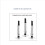5PCS Stylus Pen Transparent Disc Capacitive Screen Touch Tip Drawing 5