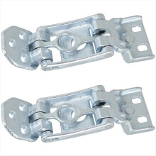 2PCS Car Door Hinge Rear Hinge 844000014R for NV400