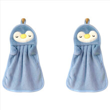 Handtuch zum Aufhängen, saugfähig, Baby-Handtuch, blau