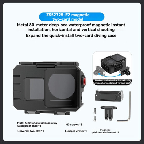 Waterproof Case 80M Underwater Protection Diving Housing 2