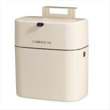 Home Kitchen Toilet Hanging Trash Can Square Design