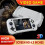 G28 Retro Handheld Video Game Console 128G 4.3 Inch HD Screen Pink 3