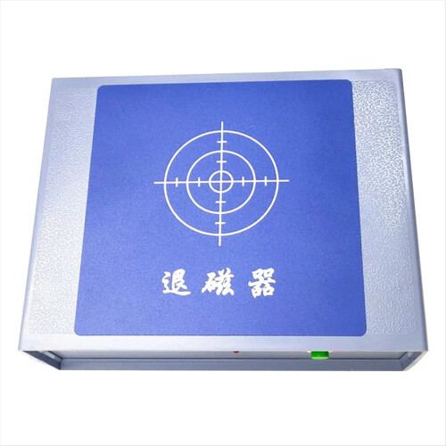 Watch Demagnetizer Electrical Watch Repair Degaussing Tool EU Plug