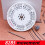 8285 Automatic Mechanical Movement Day Date Watch 2