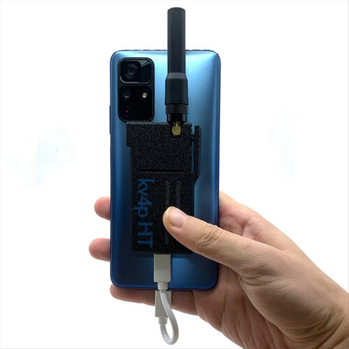 Για τηλέφωνο Android σε μονάδα ραδιοπομποδέκτη V2.0 με ραδιόφωνο Ham 1