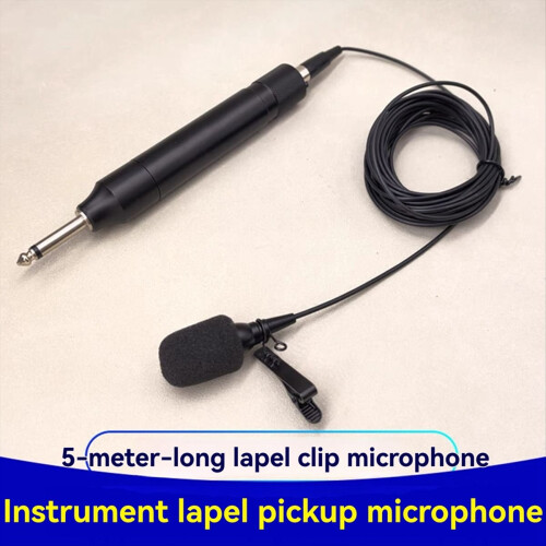 5M Lapel Microphones 6.5 Mono Portable Microphone Pickup Microphone 1