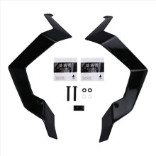 Deflettori aria per X-ADV 750 XADV 750 2025 Nero