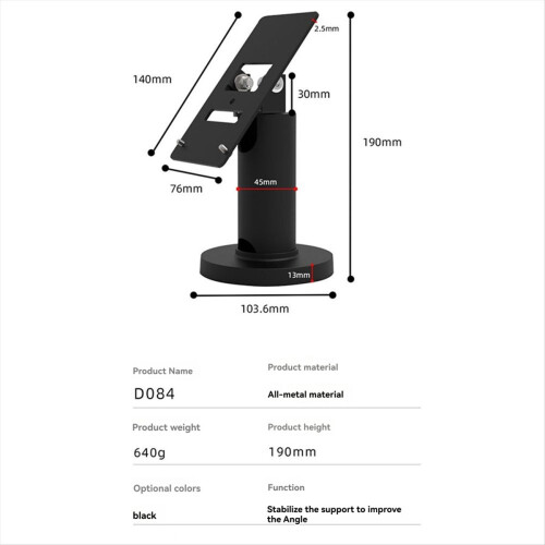 Supporto a 360 gradi per display POS affidabile S300/A35 2
