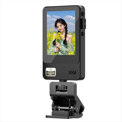 2.4 inch phone monitor
