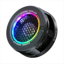 Magnetic Phone Cooler USB Fan RGB Light Temp Control for Gaming