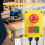 220V Einphasen-Sicherheitsschalter mit Not-Aus-Eu-Stecker 2