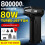 Super Violent Blower 800000RPM Φυσητήρας στεγνώματος χωρίς ψήκτρες 2