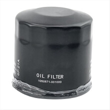 Motorcycle Engine Oil Filter for ZT368G 368G Oil Filter