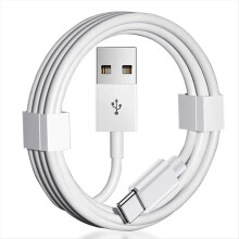 Carplay-kabel voor Carplay-autoladerkabel, vervangende kabel van 3 voet
