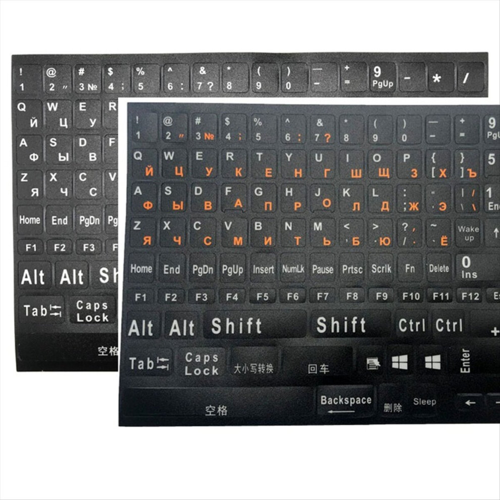 Russian Keyboard Stickers Letter Layout Sticker Key, Letters White 4852580972132