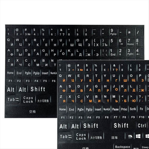 Adesivos para teclado russo com layout de letras, letras laranja 2