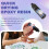 Curing Quick Drying Epoxy Resin UV Glue DIY Jewelry Making Tools, 10G 6
