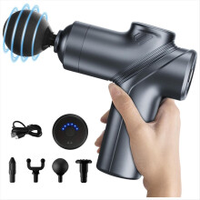 Massage Deep Tissue, Silent Brushless Motor and Portable Massage